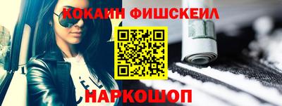 трава Будённовск