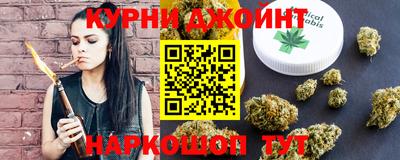 прущий лед Бузулук