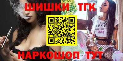 прущий лед Бузулук