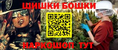 первитин Бугуруслан