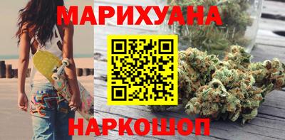 трава Будённовск