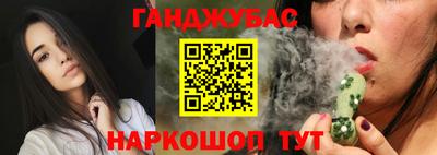 прущий лед Бузулук