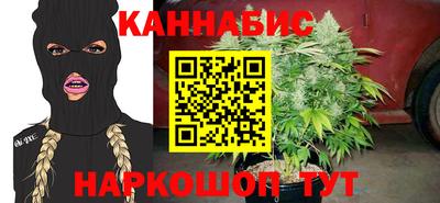 прущий лед Бузулук