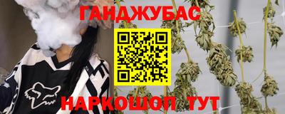 прущий лед Бузулук