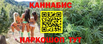 прущий лед Бузулук