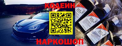первитин Бугуруслан