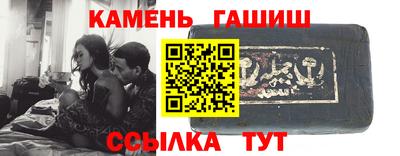 первитин Бугуруслан